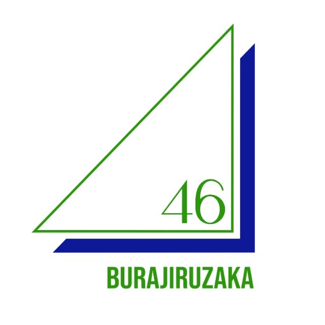 Burajiruzaka46 Logo